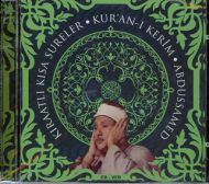 Abdulbasit Abdussamad, kurze Suren